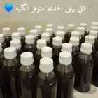 زيت الشعر
