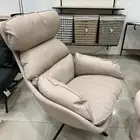 كراسي مساج كرسي استرخاء