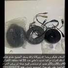 سلك كمرات مراقبه تمديدات داخلية مقاسات مختلفة