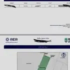 للبيع ارض مساحة 585 اطوال 13 في 45 في الامراءنمار