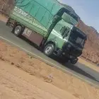 نقل لوري عفش