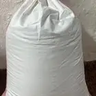 حَب بر بلسمر محصول سنة 1447