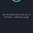 دبش اكسسوارات عطور