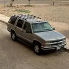 جمس 99
