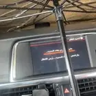 تحديث شاشات كيا وهيونداي وجينسس