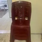 كرسي