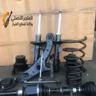 قطع غيار مقصات وجوزات اورين وكامري ضمان شهر