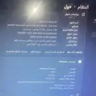 لابتوب hp