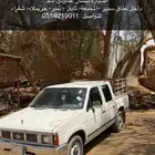 توصيل اغنام