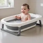 حوض استحمام للاطفال