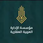 شقة للايجار-دور مع ملحق للايجار