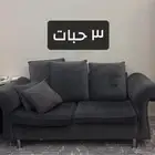كنب