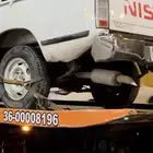 متوفر اغراض ددسن