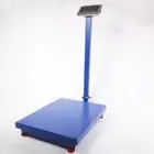 جميع أنواع للموازين ضمان سنتين