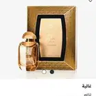 عطر غالية من نخبة العود جديد بكرتونه