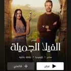 اشترك