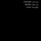 pc gaming بي سي قيمنق للبيع