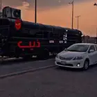 فودتراك