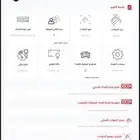 برادو مخزن موديل 2023 فل كامل