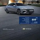 فحص السيارات نخدمك وين ماكنت