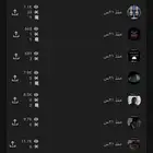 اعلان على السناب 500 ريال