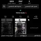 يوزر عربي تيك توك 5K متفاعل