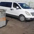 فان للإيجار فقط