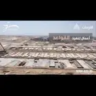 تصوير جوي ( تصوير درون ) drone