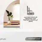 متجر الكتروني ادفاز