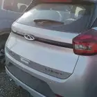 تيجو
