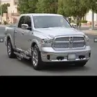 RAM 2014
