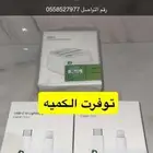 شواحن