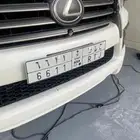 لوحة مميزة للبيع