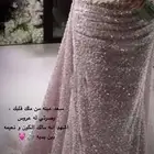 فستان فخم