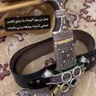 جنبيه