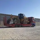 مسكس سحب واكرين