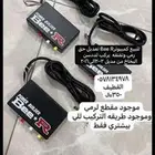 beer للبيع بي ار