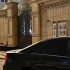 كامري