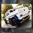 6x6