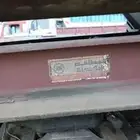 تانكي المطلق