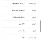 لاب توب و ايباد لينوفو مع قلم 2في 1