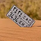 لوحه