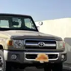 صدام ربع