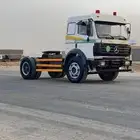 راس البي جفالي 97 شد بلد