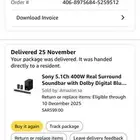 مسرح منزلي سوني