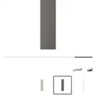 دولاب ملابس من ايكيا بكرتونه