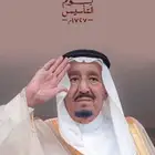 مطلوب حلال حشوطيب شراكات