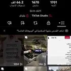 حساب تيك توك