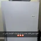 سوني فايف