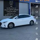 النتراء ديزل2019 للبدل